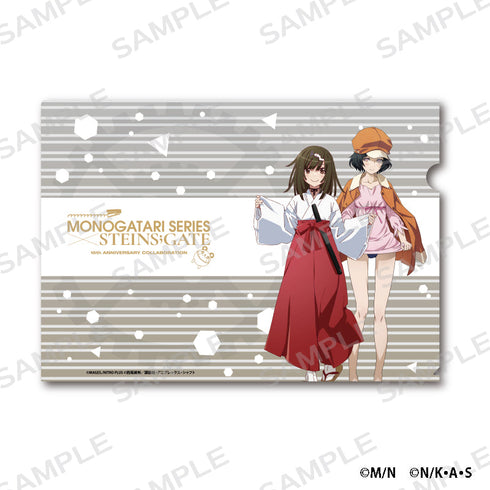 『化物語×STEINS;GATE』A4クリアファイル 千石撫子×漆原るか